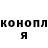 Cannafood конопля Dmytro Novashok