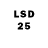 Марки 25I-NBOMe 1,5мг Derpy :3