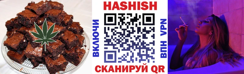 нарко площадка Telegram  Заозёрск  Еда ТГК марихуана  цены  
