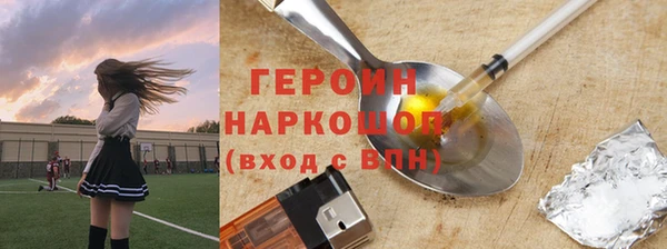 хмурый Арсеньев