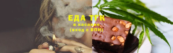 круглые Балабаново