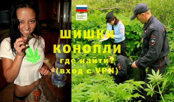 MDMA Premium VHQ Армянск