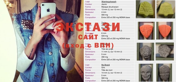 хмурый Арсеньев