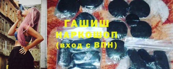 круглые Балабаново