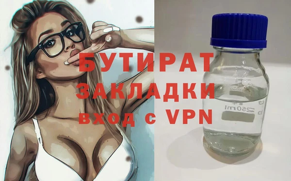 хмурый Арсеньев
