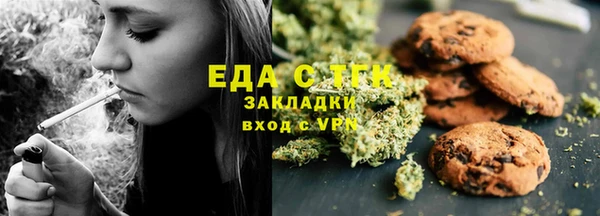 круглые Балабаново