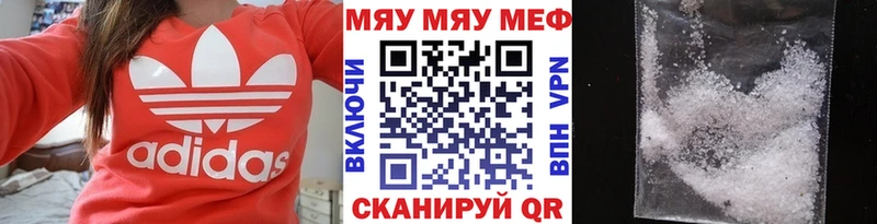 МЕФ  Заозёрск
